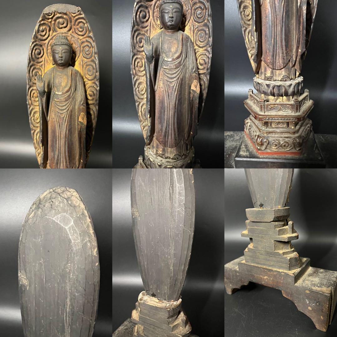 江戸時代後期 木彫 阿弥陀如来立像 仏像 舟形光背 古仏 仏教美術◎ 古美術庵々