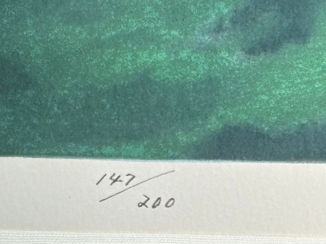 #鈴木竹柏「古都に咲く」直筆サイン入り リトグラフ　147/200