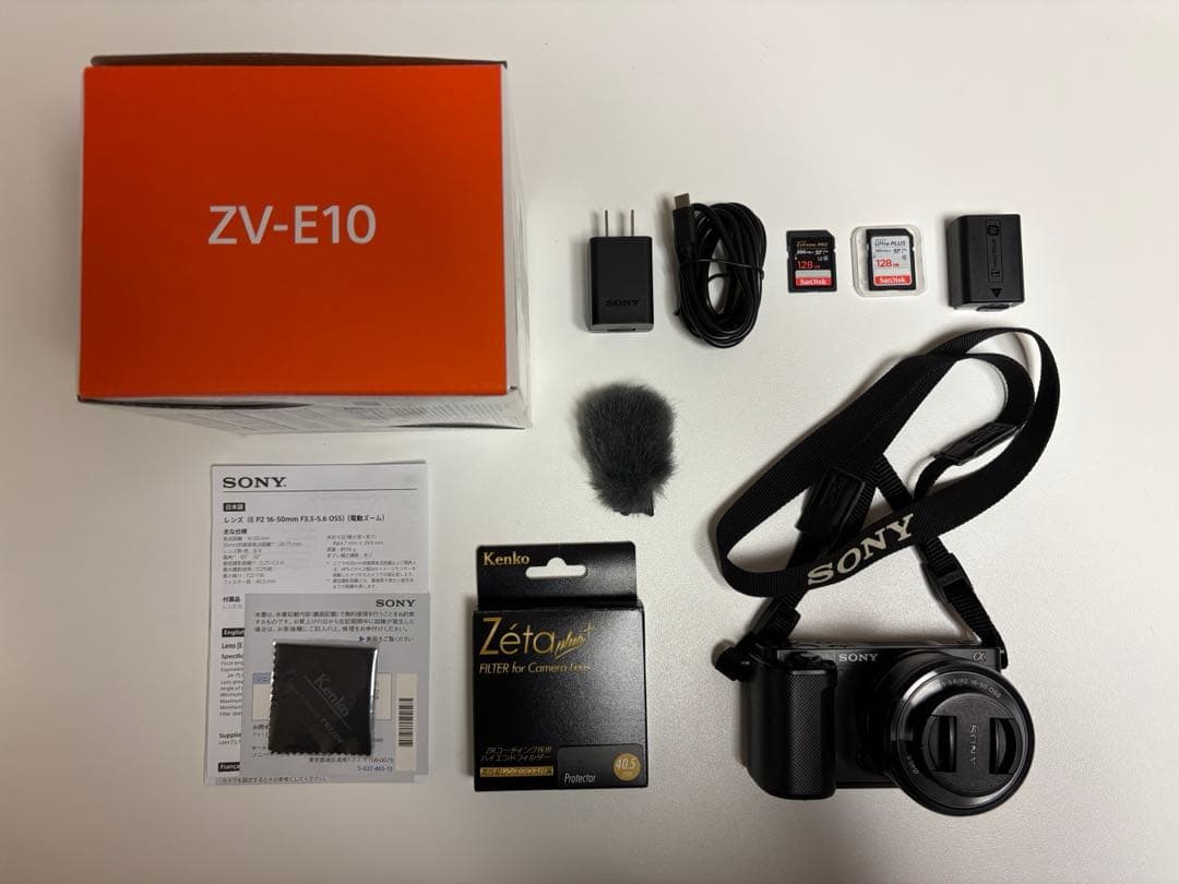 【レンズ付】SONY α デジタル一眼カメラ VLOGCAM ZV-E10