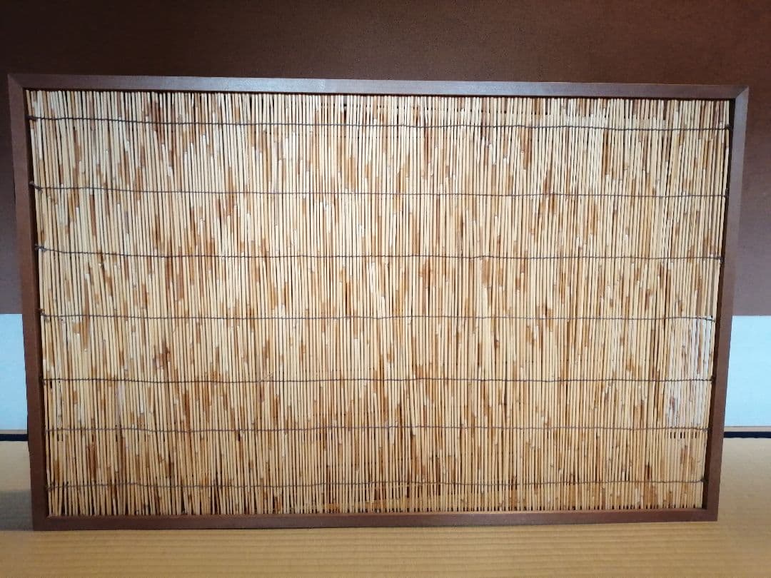 【茶道具】葦張風炉先屏風　風炉先218