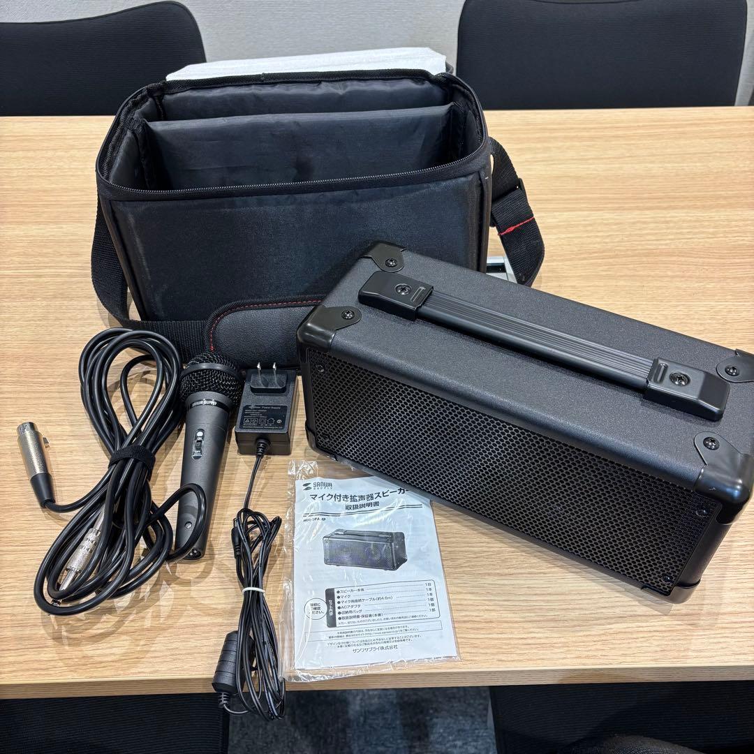 ワイヤレスマイク付き拡声器スピーカー