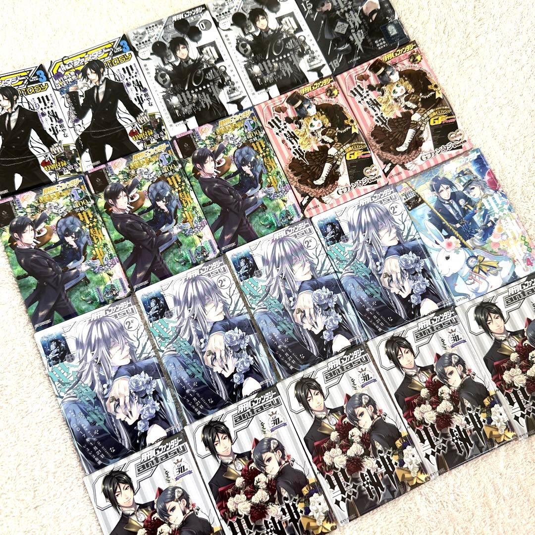 黒執事　トレーディング缶バッジ　20個