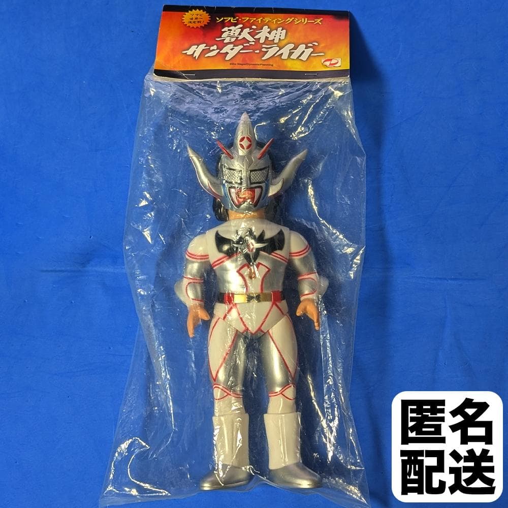 【匿名配送】SFS 獣神サンダー・ライガー（白版） ソフビ メディコム・トイ