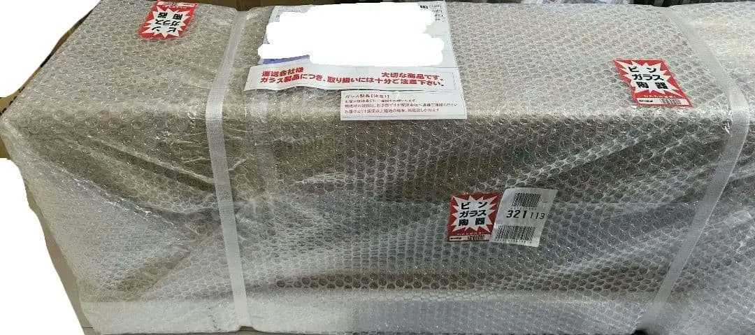 【新品未使用】クリスティスリム 900 90×20×30cm 49L ガラス水槽