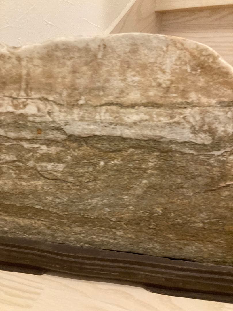 希少　鑑賞石 風景石 衝立石 山水図 彫刻 天然石 置物　山の風景 石のアート