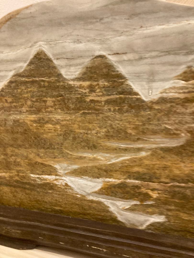 希少　鑑賞石 風景石 衝立石 山水図 彫刻 天然石 置物　山の風景 石のアート
