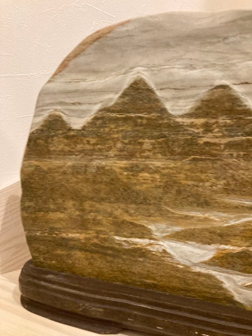 希少　鑑賞石 風景石 衝立石 山水図 彫刻 天然石 置物　山の風景 石のアート