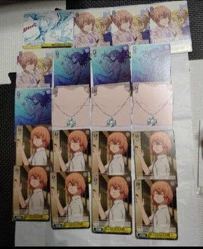 東京リベンジャーズ③