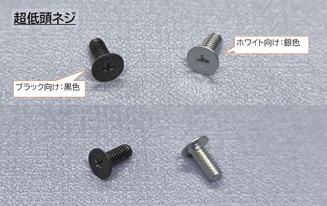 Keyball44ケース 可変テンティング、パームレスト付き