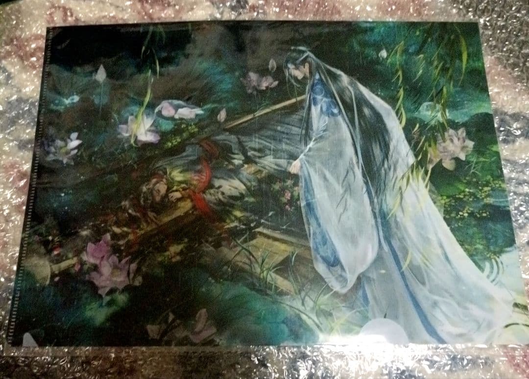 魔道祖師　非売品　クリアファイル