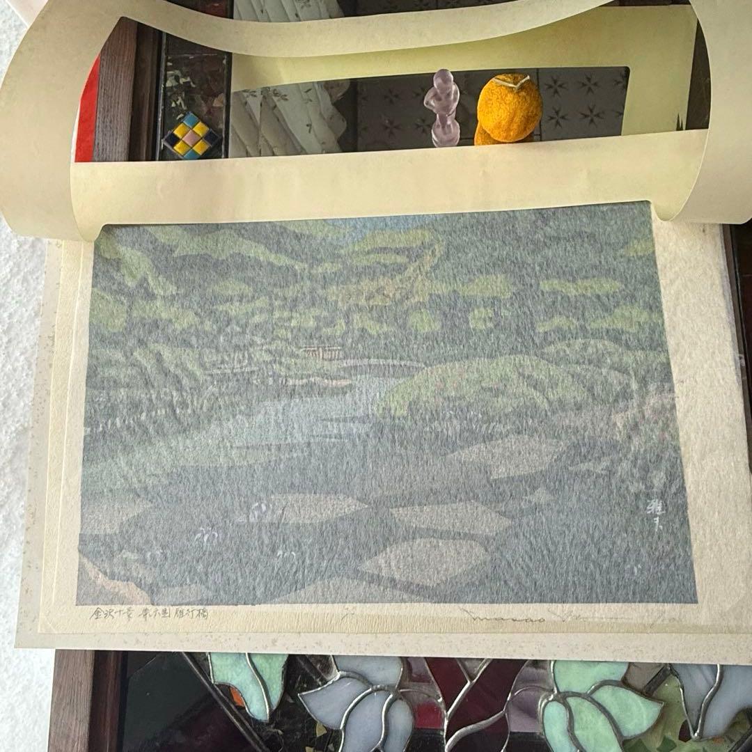 新春超限定‼️井堂雅夫　金沢十景「兼六園雁行橋」金沢名所