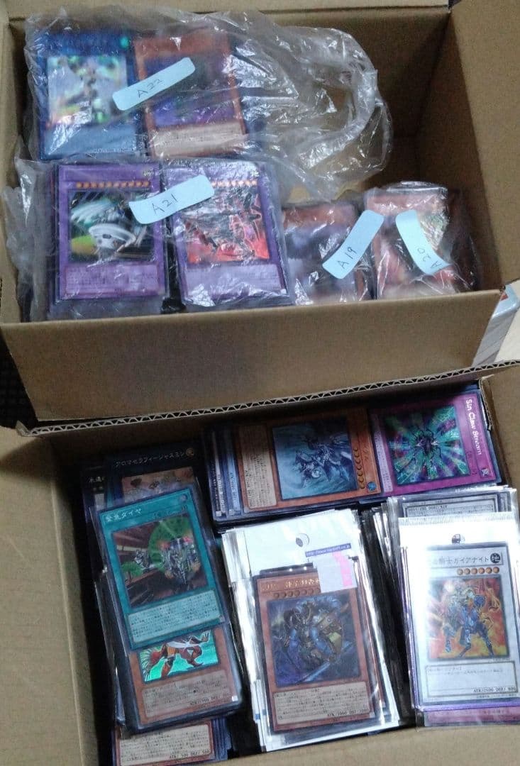 売り切りセール中詳細はプロフィール必読