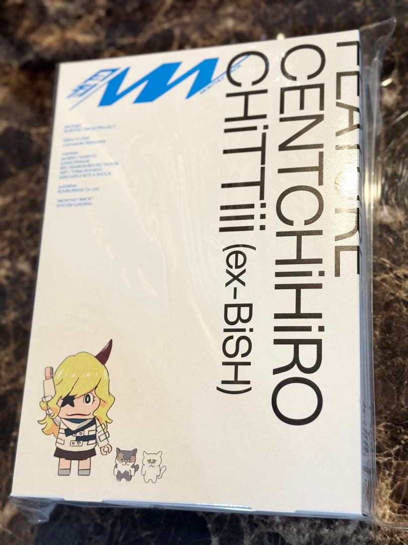 月刊WACK定期購読全巻セット カード付き