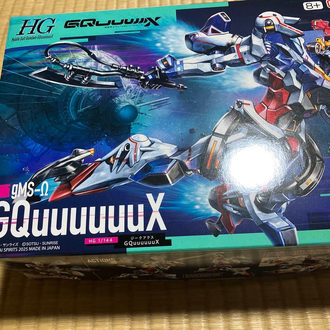 HGドーベン・ウルフ&ゼータプラス&GQuuuuuuX &アクションベースセット