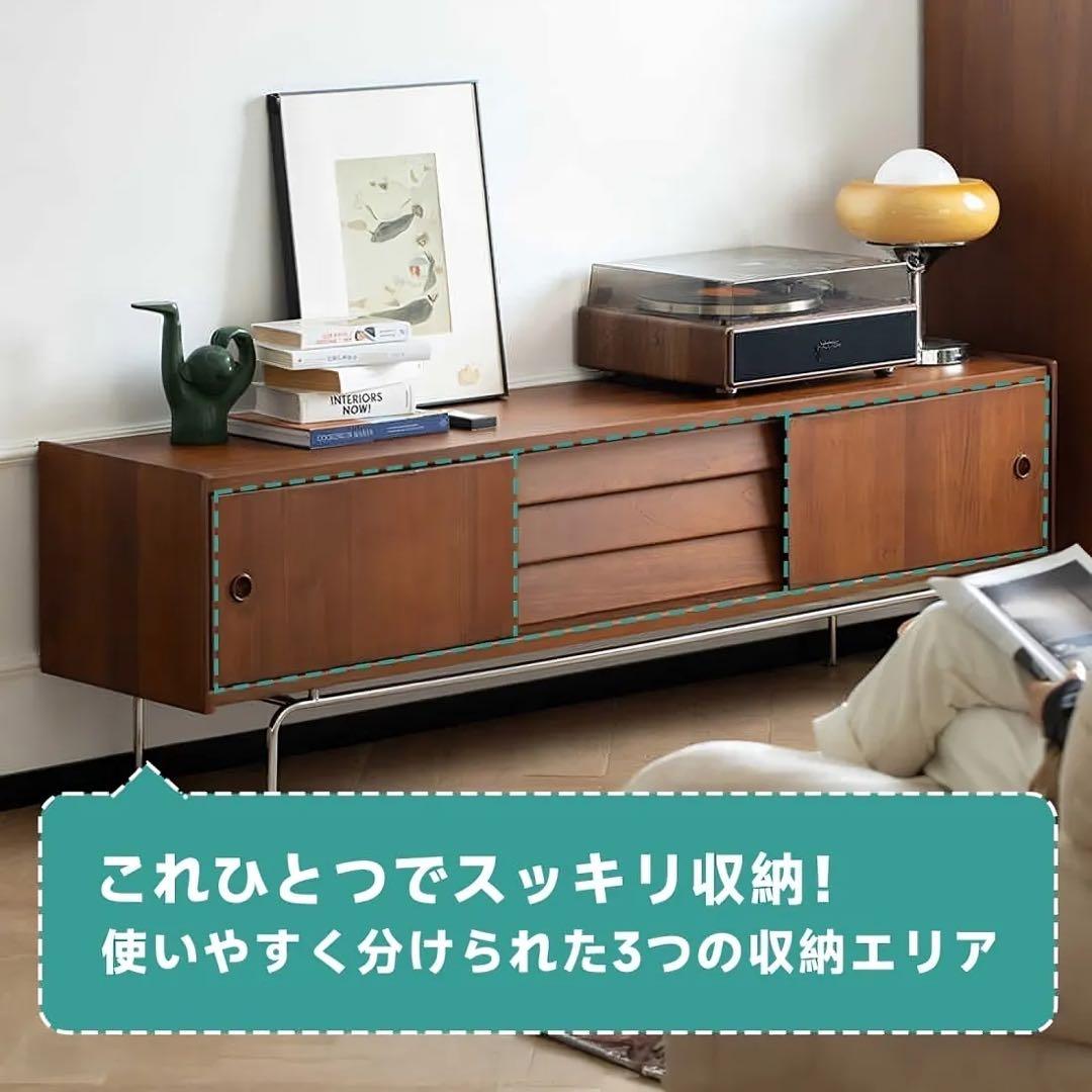 CAGUUUツゲ材 北欧レトロテレビボードブラウン木製テレビボード