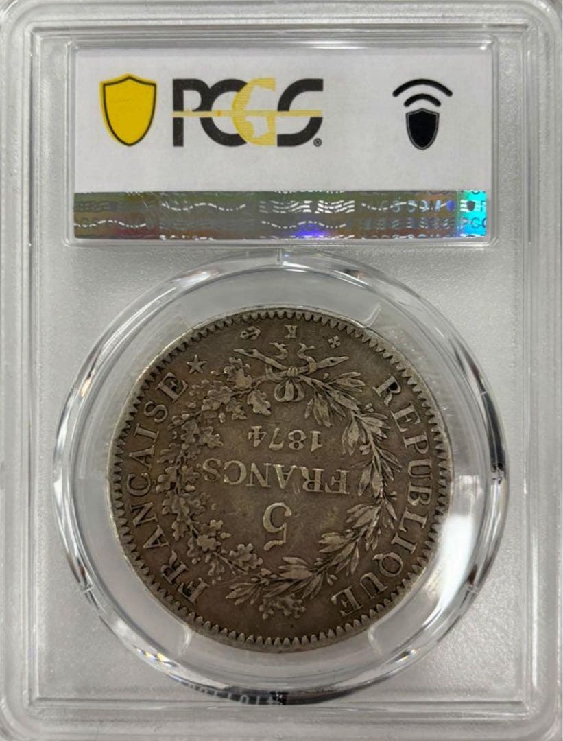 フランス1874年- K 稀少❗️ヘラクレス5フラン大型銀貨 PCGS認証