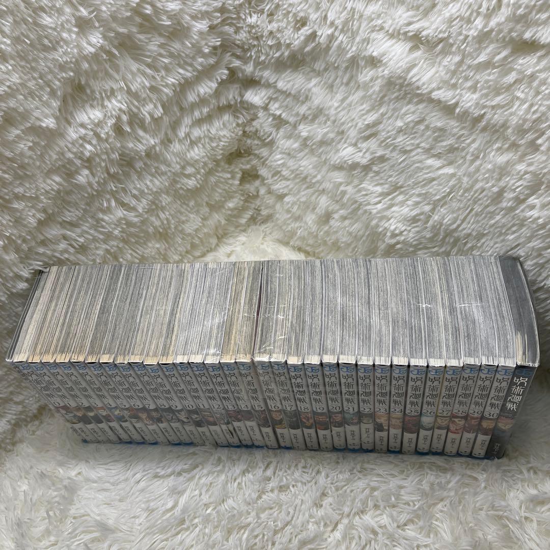 呪術廻戦 漫画 全巻セット 0〜30巻　オマケ2冊0.5巻、公式ファンブック