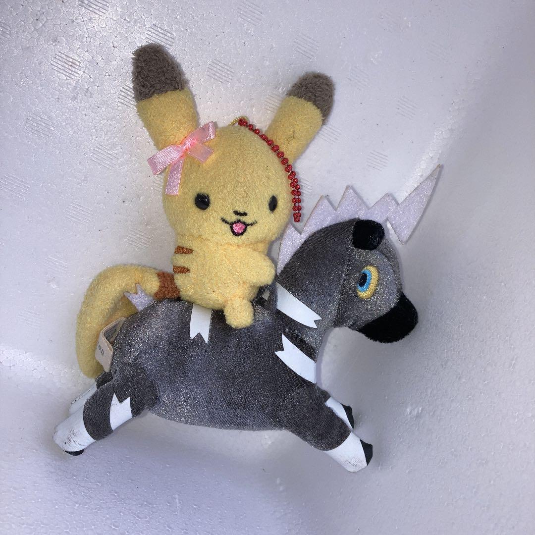 ぬいぐるみ　キーホルダー　ピカチュウ　ゼブライカ　ライド