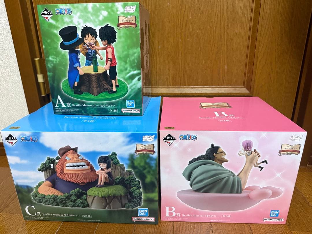 ワンピース　一番くじ　ABC賞とE3つセット