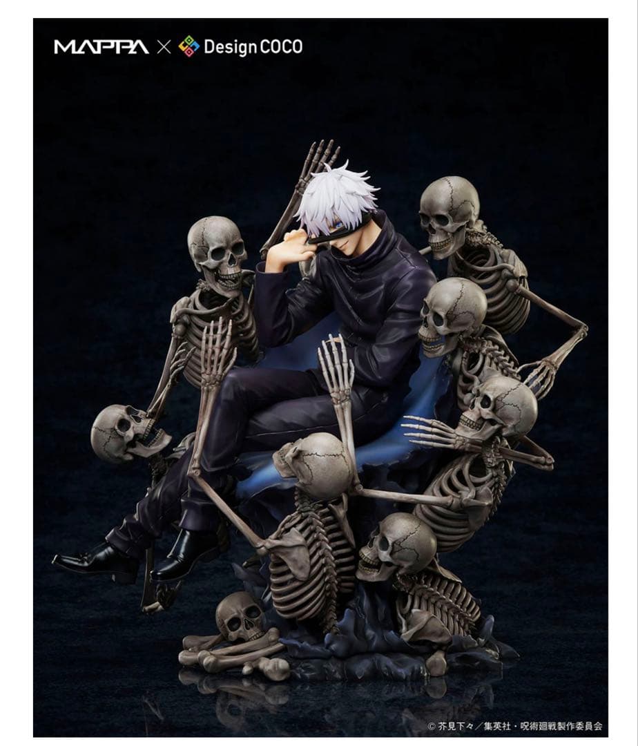 MAPPA デザインココ　呪術廻戦 渋谷事変 五条悟 1/7 フィギュア