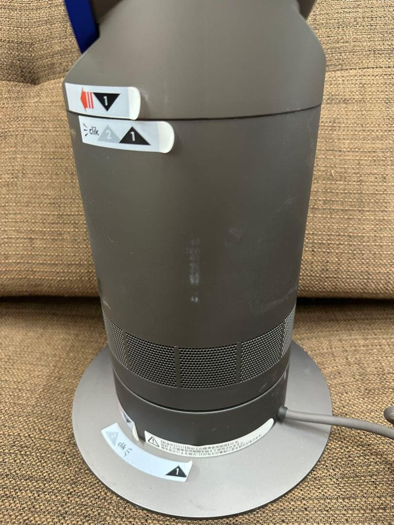 ⑥ Dyson AM07 cool タワーファン 羽根なし リモコン付 21年製