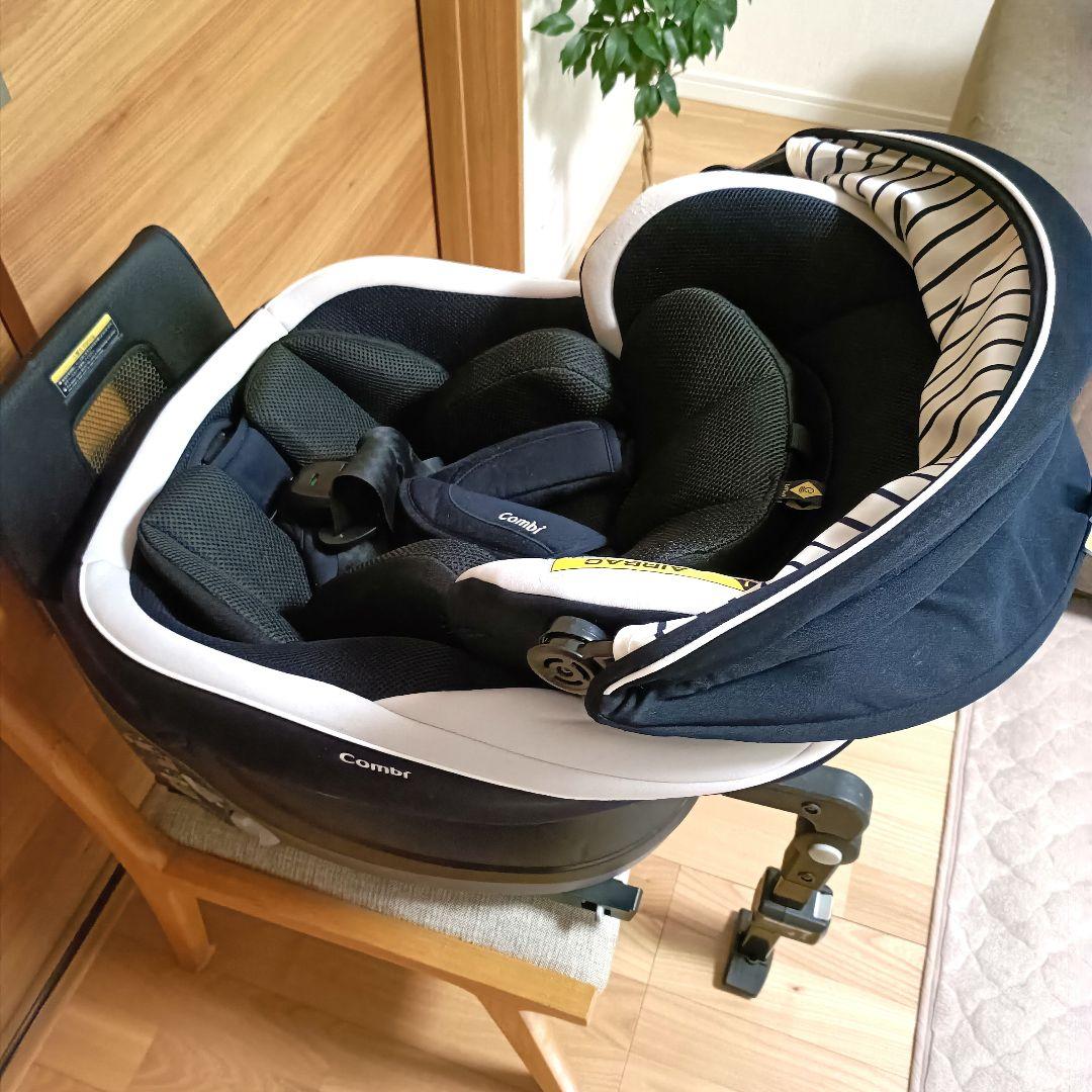 【美品】Combi　クルムーヴスマート　ISOFIX　エッグショック　新生児