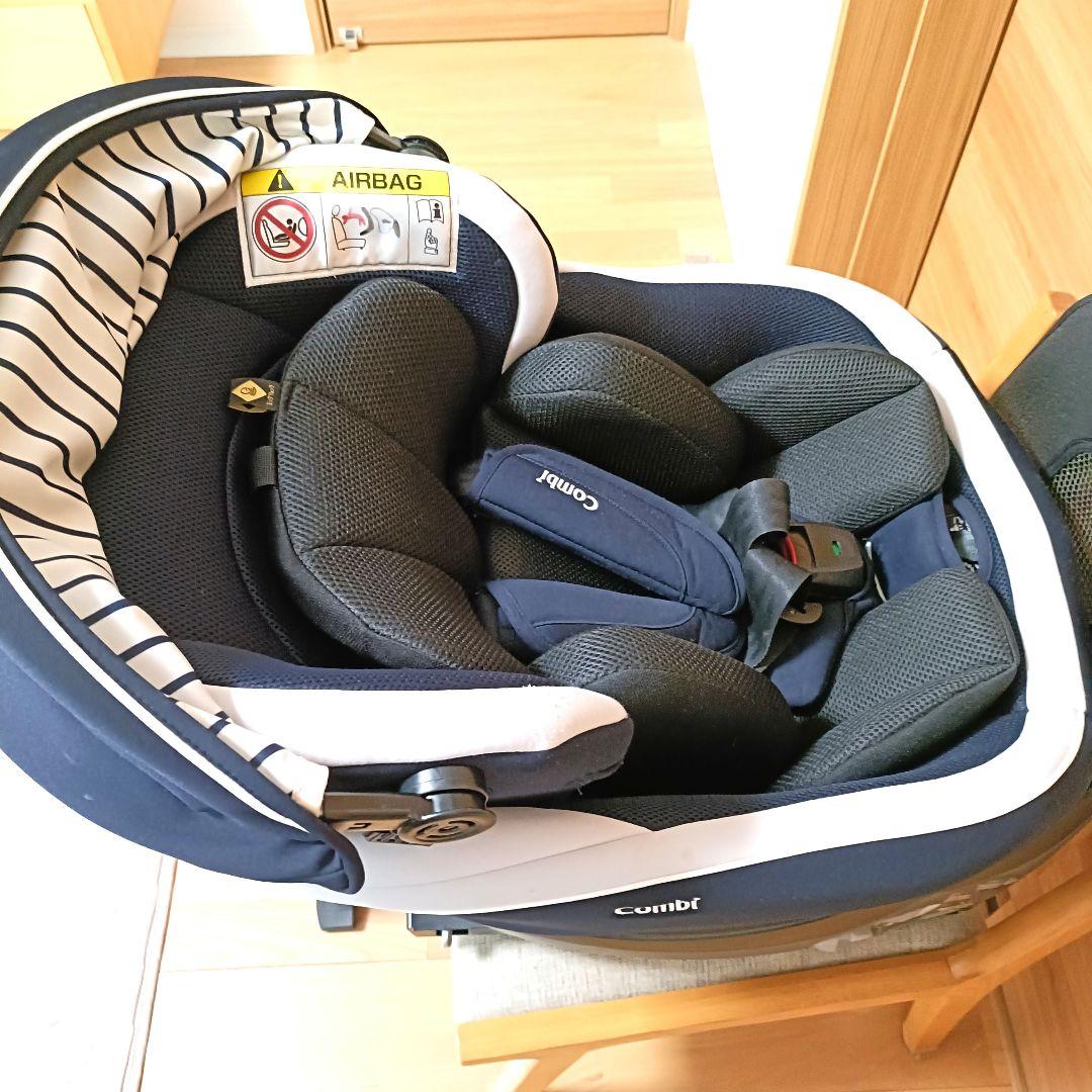 【美品】Combi　クルムーヴスマート　ISOFIX　エッグショック　新生児