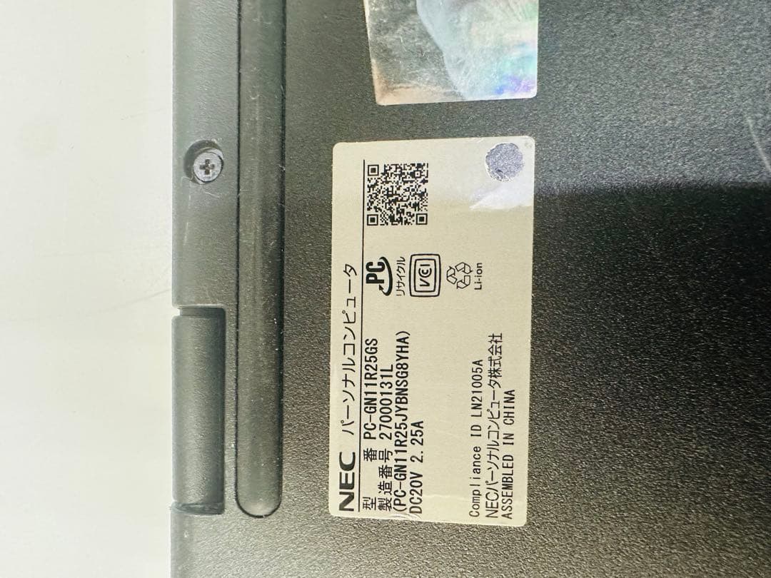 ①NECタッチパネル型2in1ノートパソコンノートPC