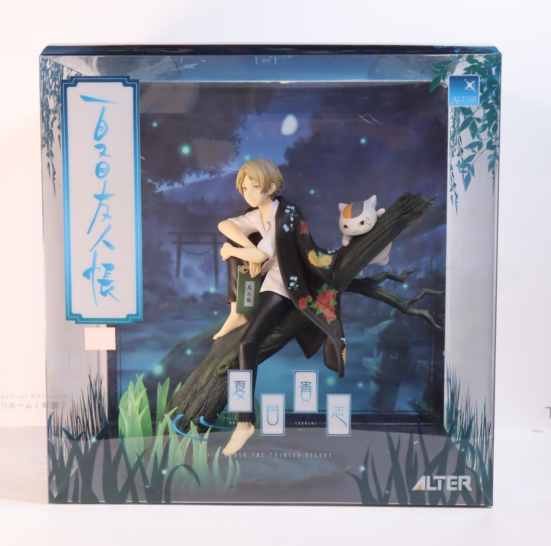 夏目貴志(リニューアルver.) 「夏目友人帳」 1/8 フィギュア