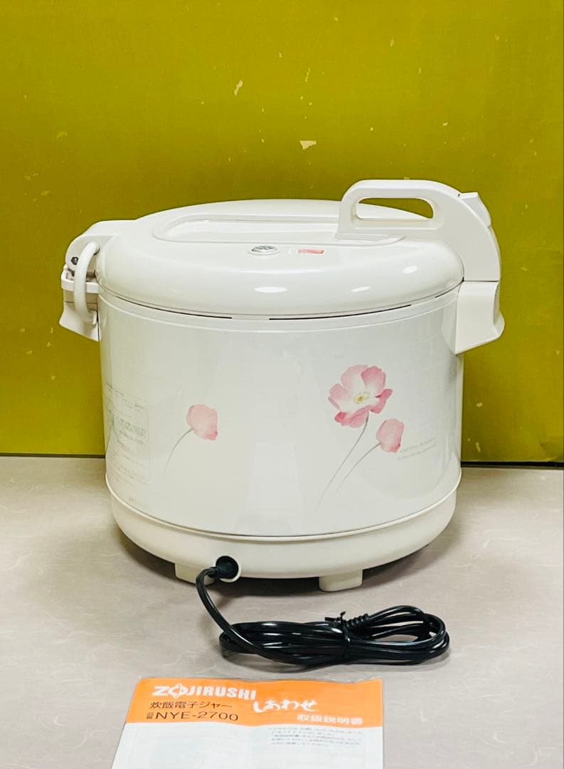 A925 1.5升電気炊飯ジャー電気炊飯器保温付ジャー付業務用象印