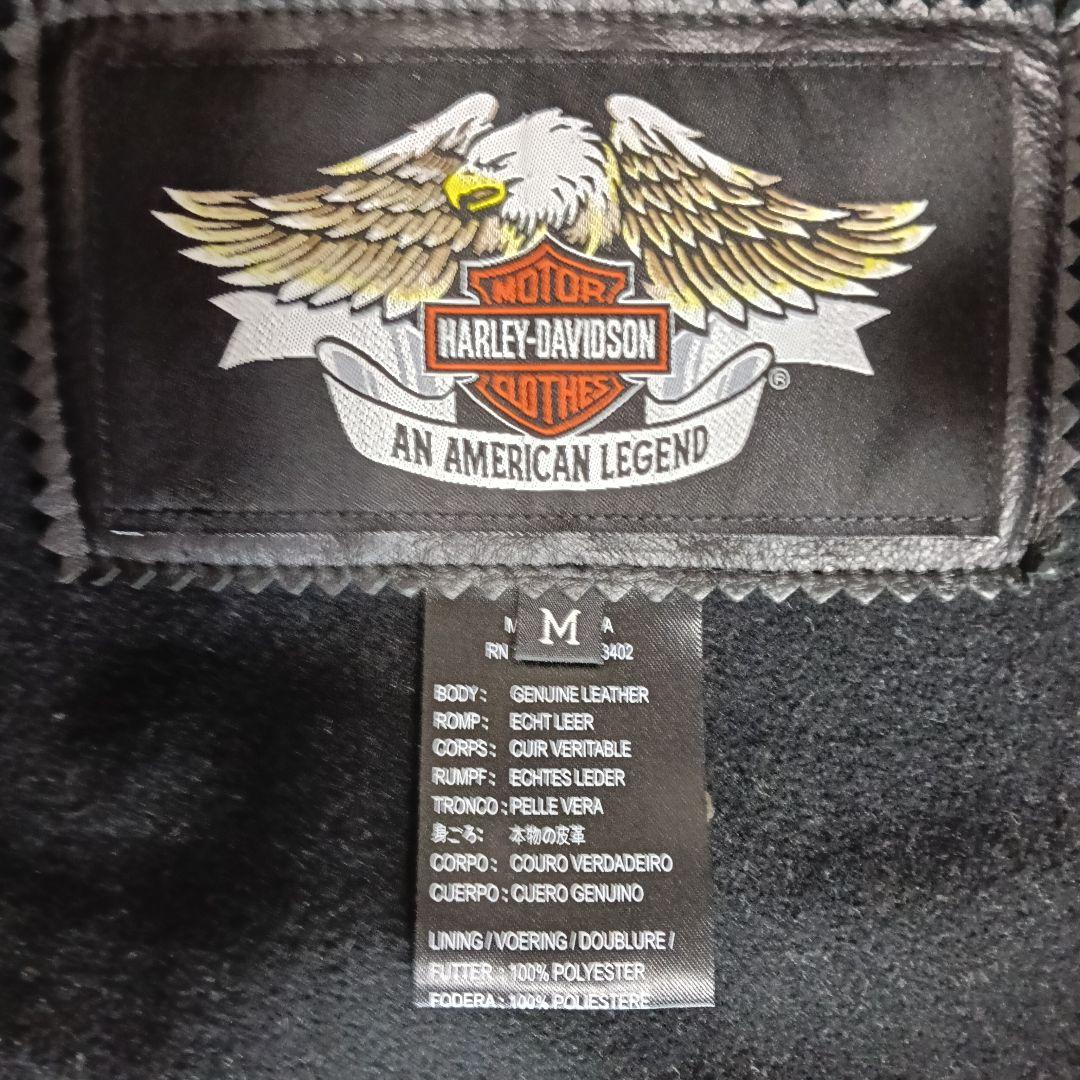 【美品】✨ハーレーダビッドソン シングルライダースジャケット ドクロ