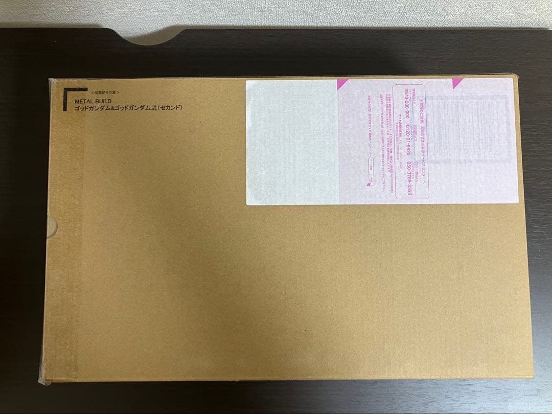 新品未開封　メタルビルド 【２次出荷品】ゴッドガンダム ＆ ゴッドガンダム 弐