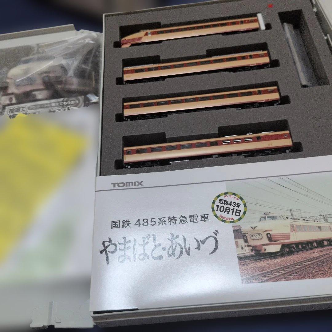 TOMIX 98993 国鉄485系特急電車 やまばと・あいづ