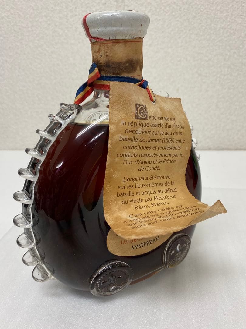 3-2683 レミーマルタン ルイ13世 ベリーオールド 700ml 40%