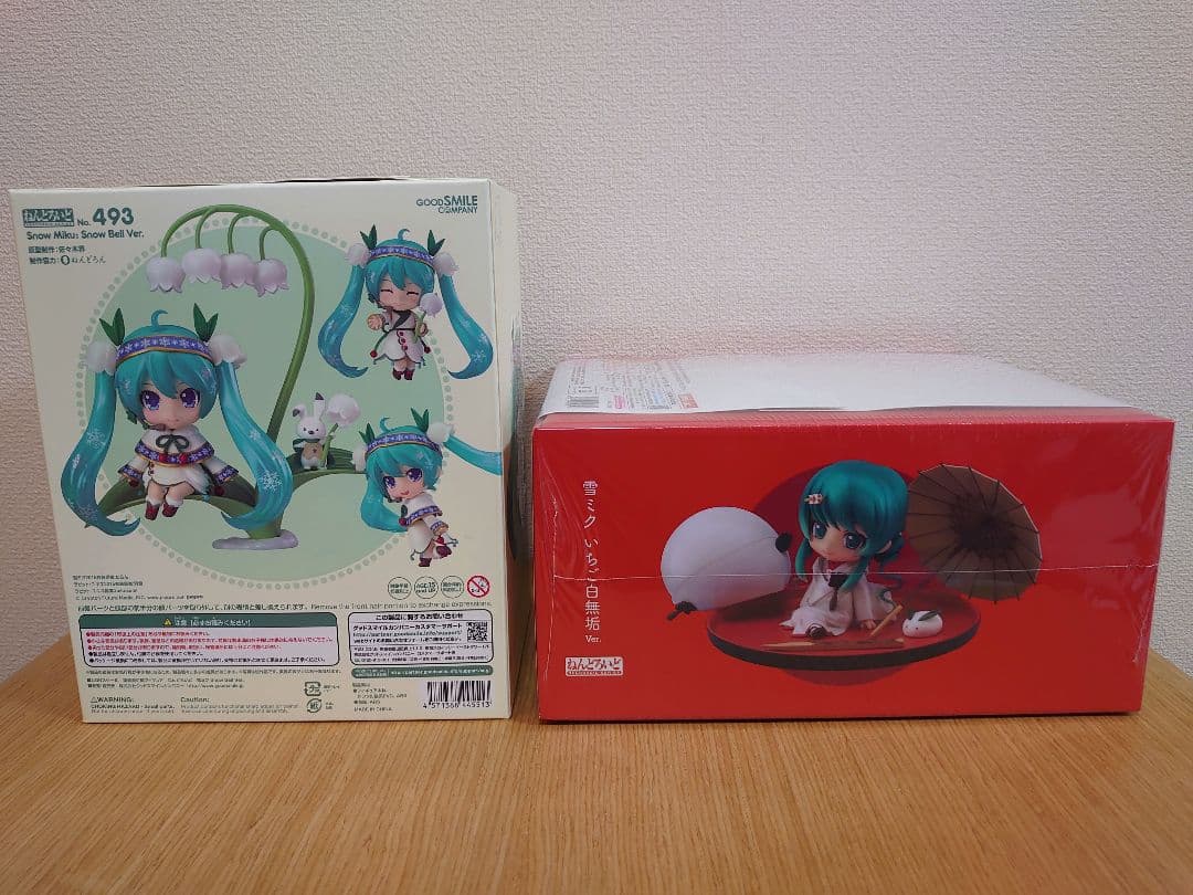 ねんどろいど（雪ミク＆桜ミク＆初音ミク）セット＋交換パーツ