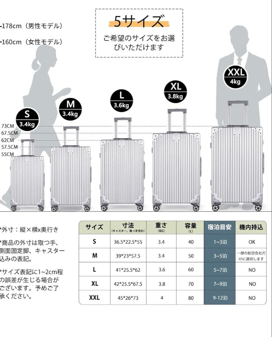 本日価格❗️スーツケース L✨アルミフレーム タイプ キャリーケース 大型 TSA