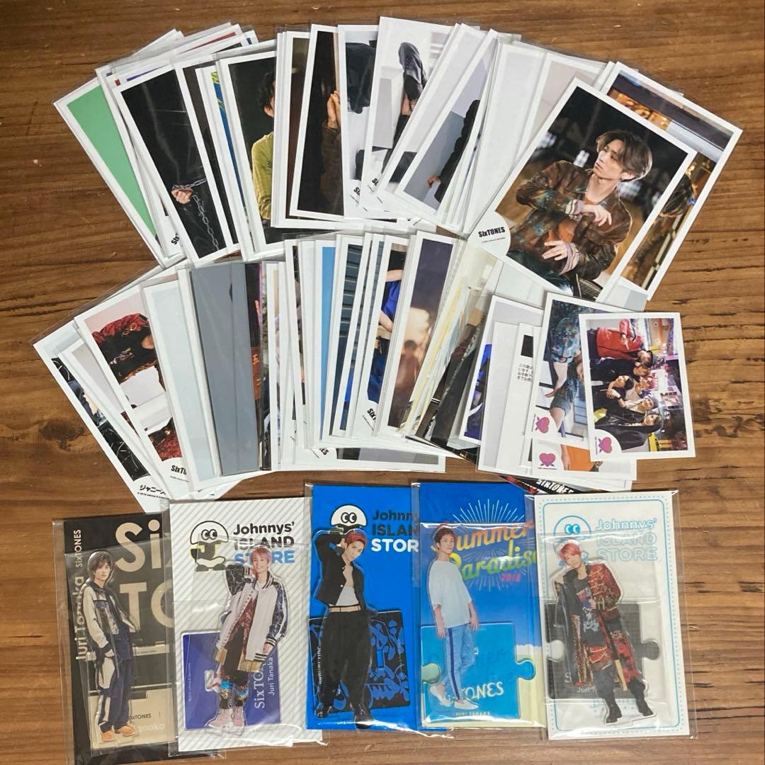 SixTONES 田中樹 グッズ まとめ売り