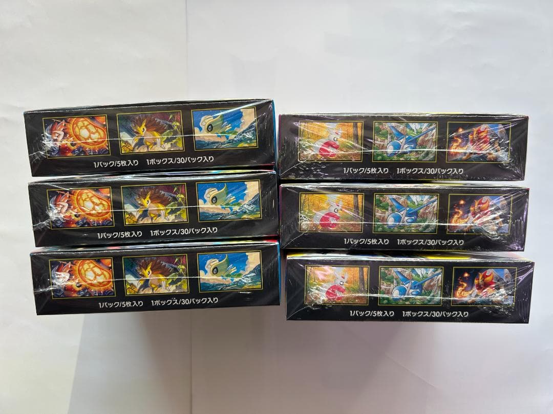 ポケモンカードゲーム MEGA メガシンフォニア ・メガブレイブ 各3BOX