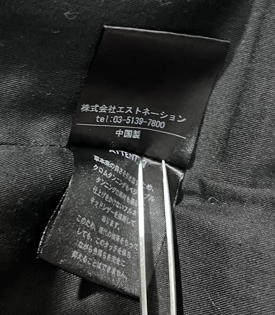 【特価】ESTNATION ダブルジップ シングルライダース ジャケット 48