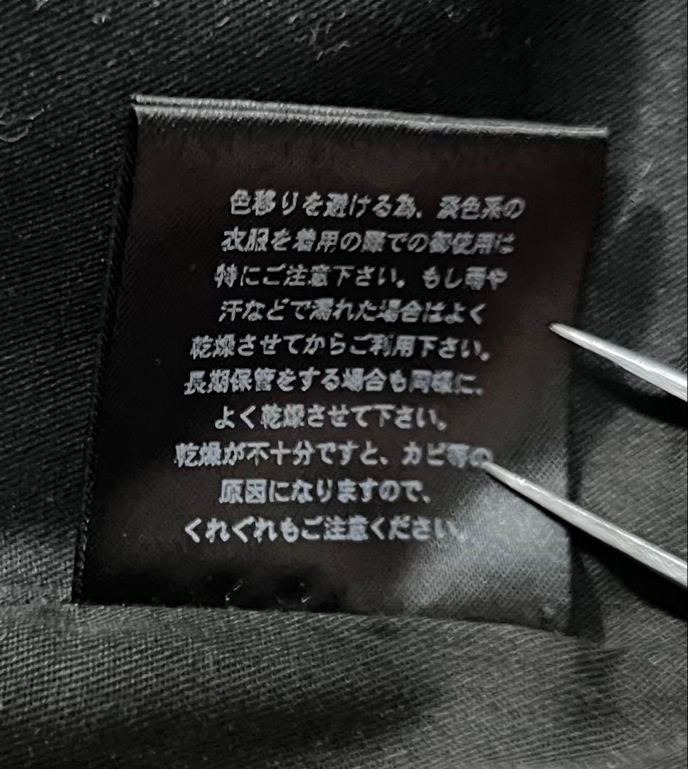 【特価】ESTNATION ダブルジップ シングルライダース ジャケット 48