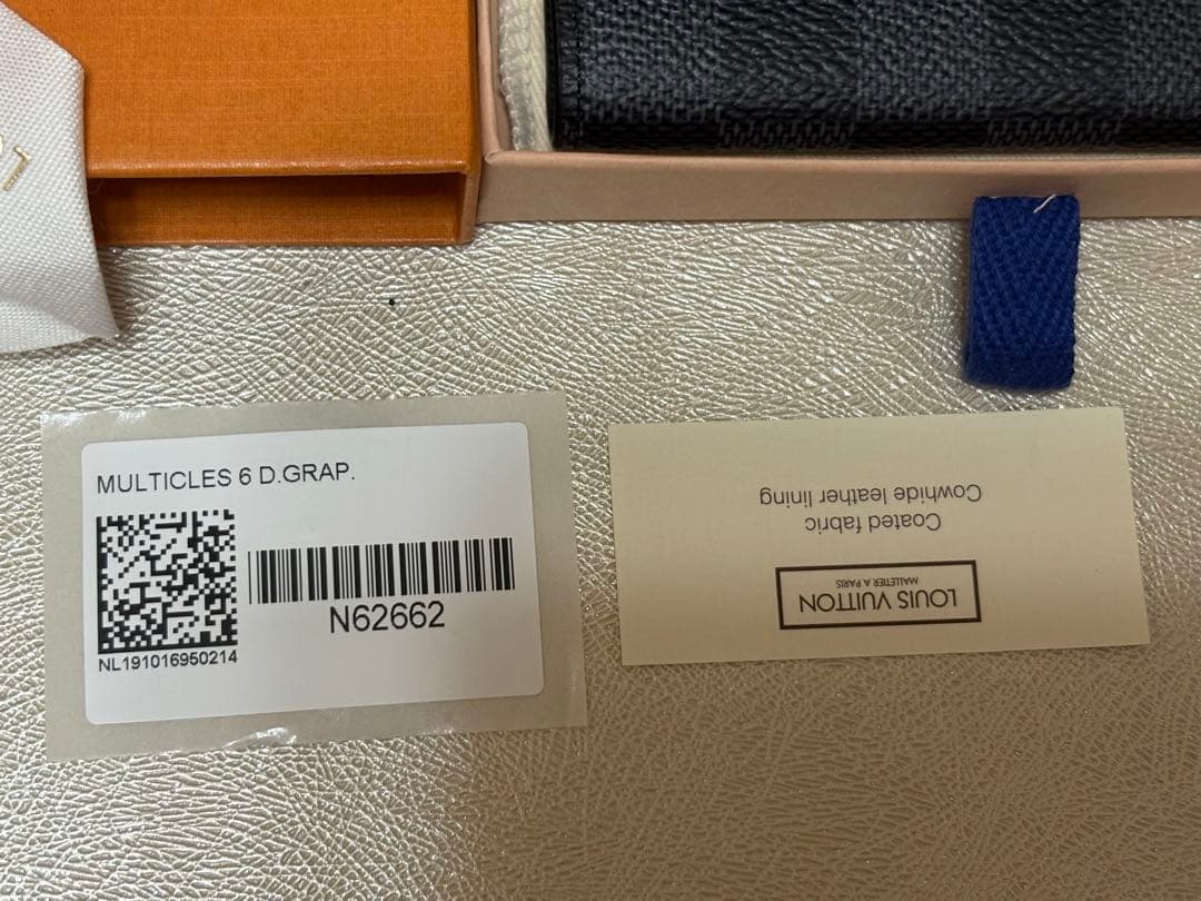 【Xmasプレゼントに最適】ルイヴィトン ダミエ　グラフィットミュルティクレ