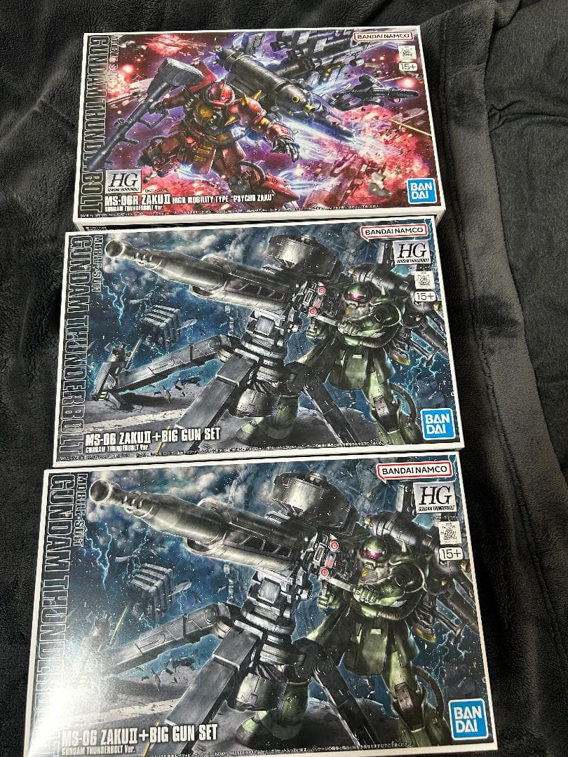 HG 量産型ザク＋ビッグ・ガン 高機動型ザク サイコ・ザク