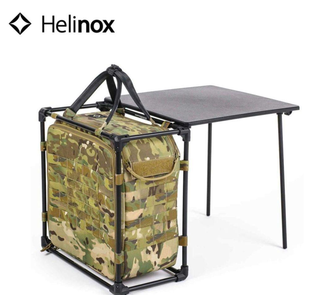 Helinox ヘリノックス タクティカル フィールドオフィス M マルチカモ