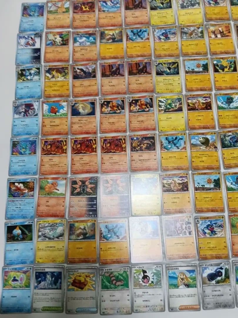 ポケモンカード 約300〜306枚セット