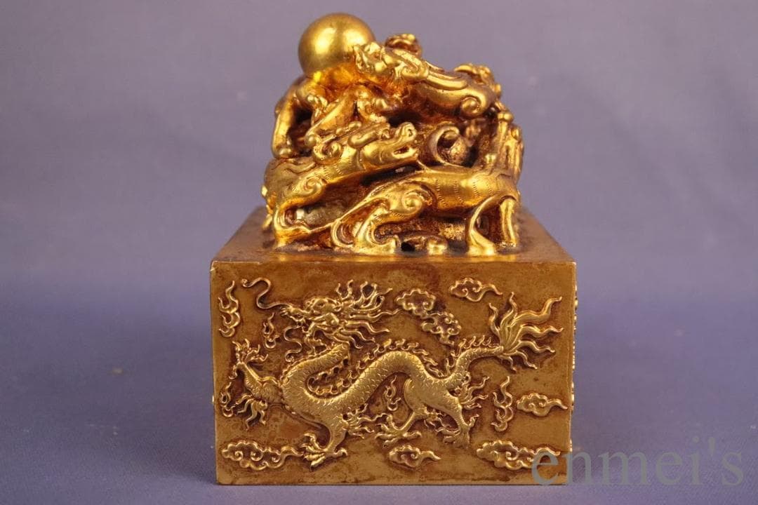 中国古美術 旧蔵鍍金銅印章 鏨刻印鑑 文房具 篆書印 純手作り 在銘 書道用品