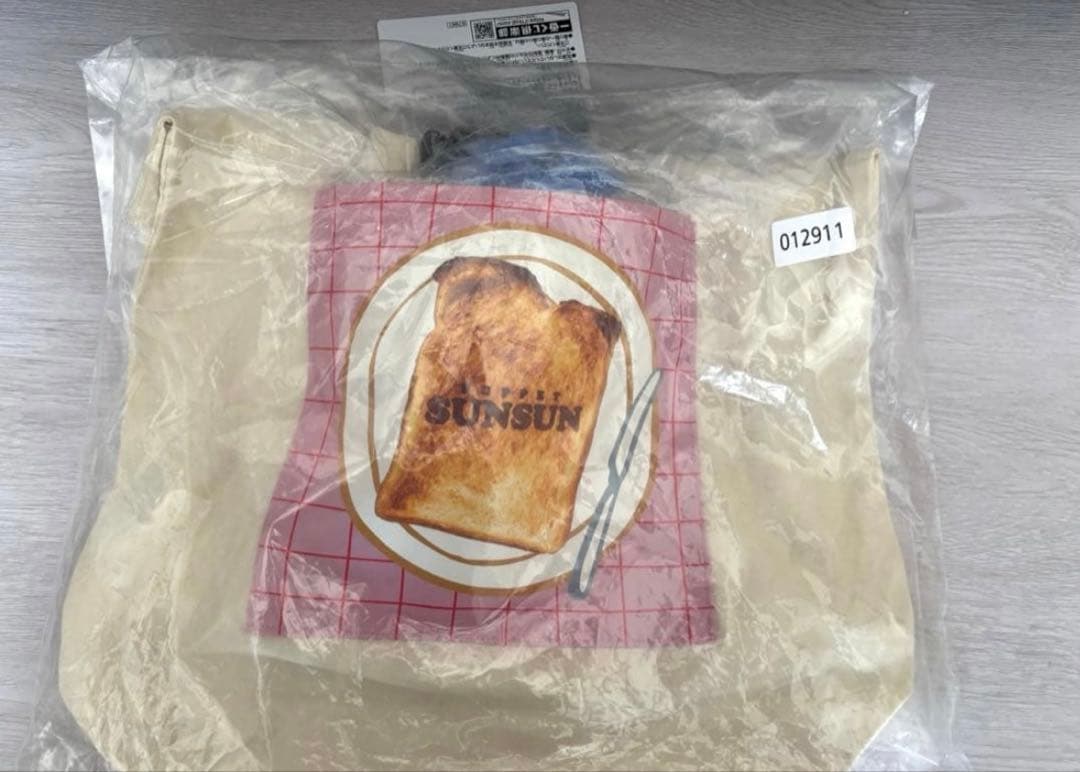 スンスン　1番くじ　ぬいぐるみ付トートバッグ