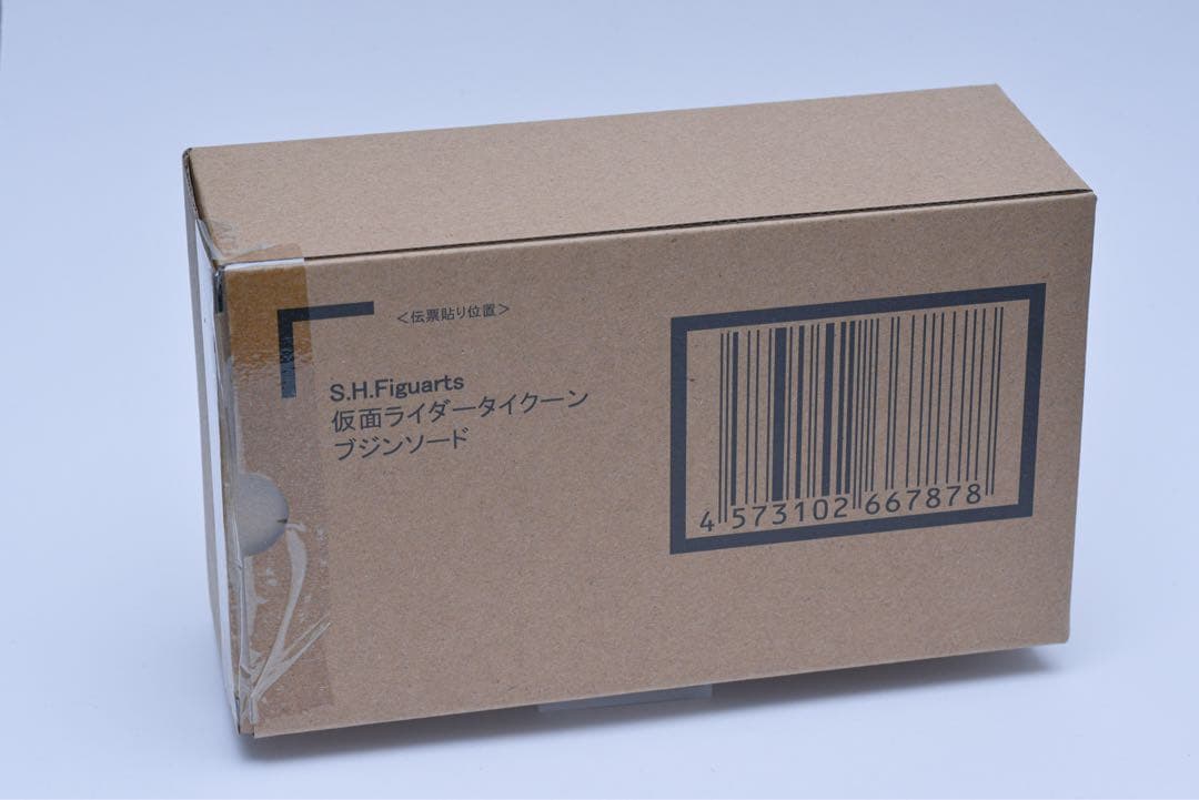 S.H.Figuarts 仮面ライダータイクーン ブジンソード