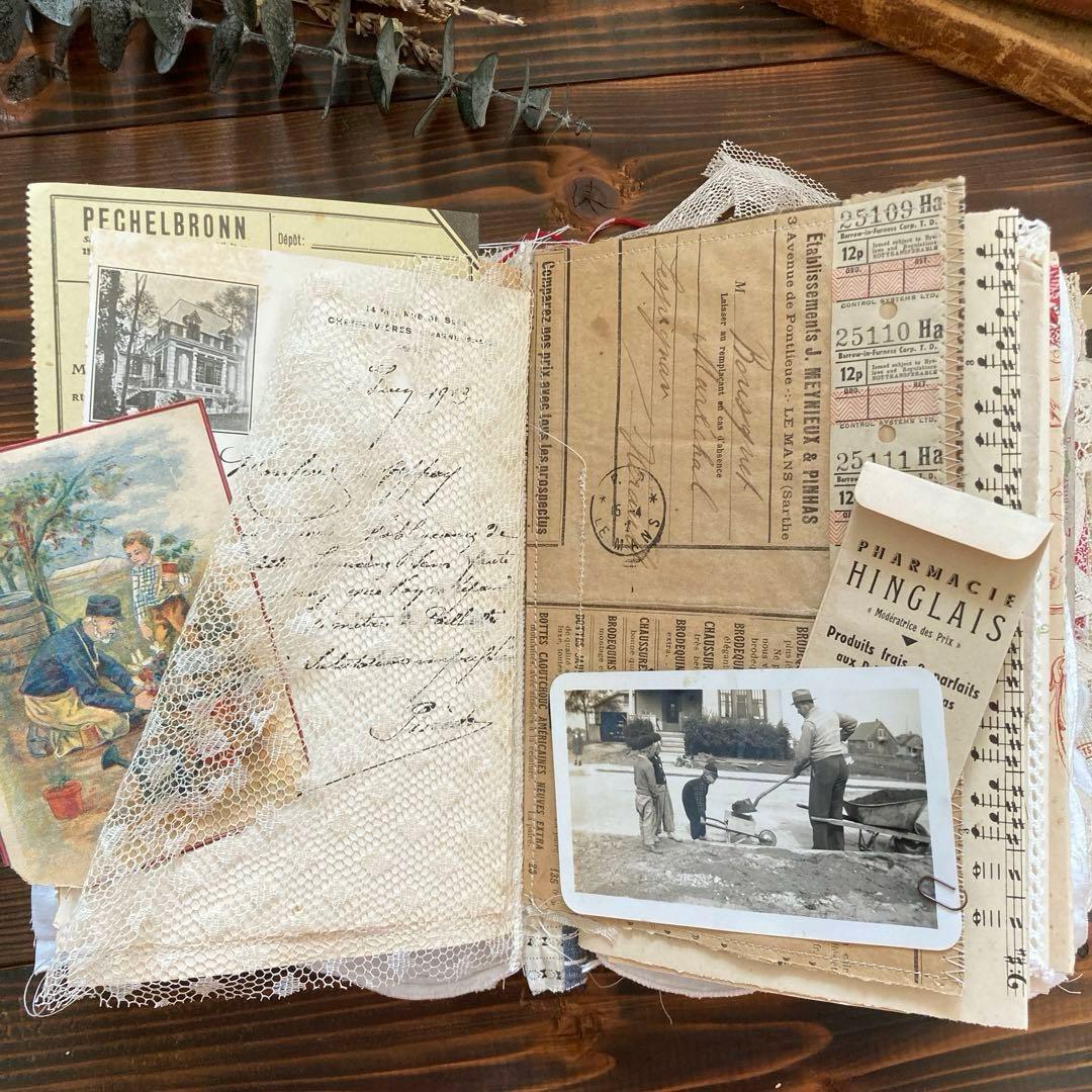 ジャンクジャーナル雑記帳junkjournal ジャンクジャーナル