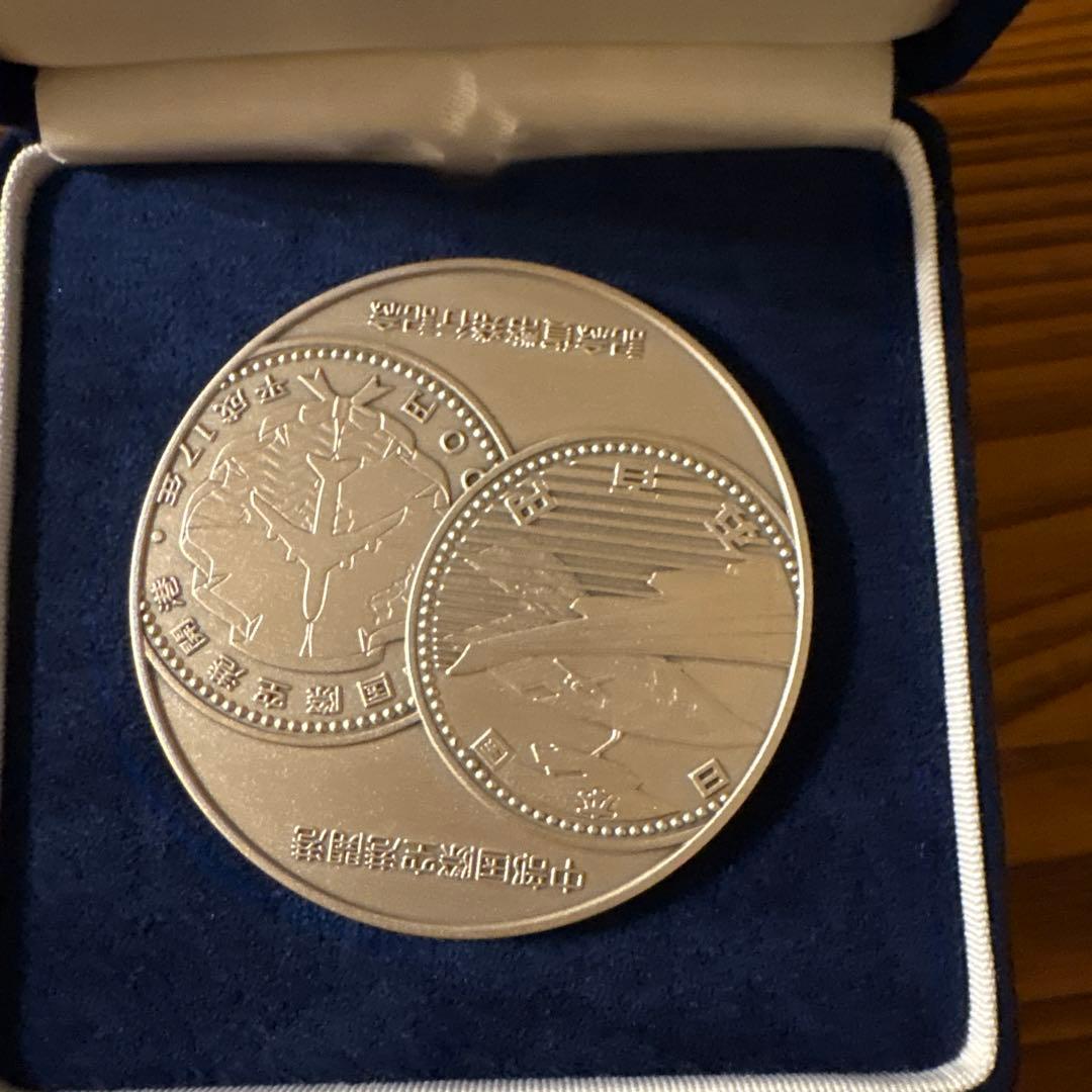 中部国際空港開港記念メダル