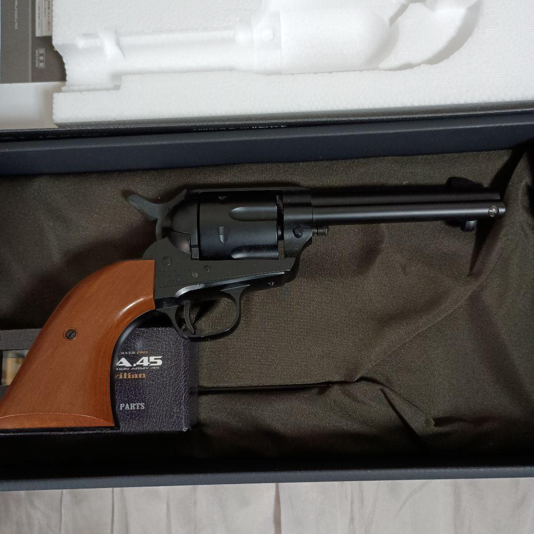 東京マルイ　SAA .45 Civilian エアコッキングガン